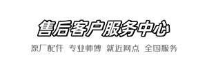 法恩莎奔驰到家网